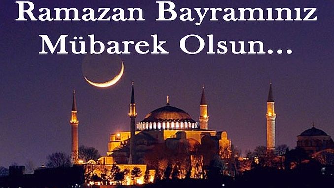 ramazan  bayramı sözler